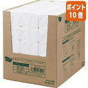 ★6月30日17時注文分よりポイント10倍★ カウネット 取り出しやすいパルプペーパータオル レギュラーサイズ 300枚入×30個入 3663-1735