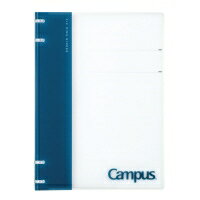 ★10月16日17時注文分よりポイント10倍★バインダーノート コクヨ ノートのように使えるバインダー （2×2リング）B5 26穴 DB ル-NP704DB