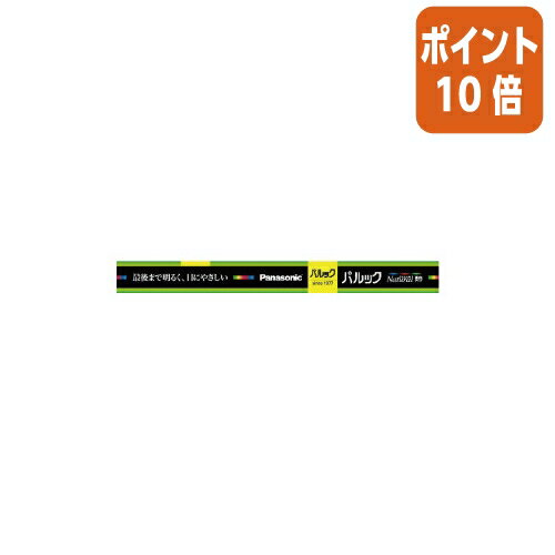 101617ʸʬݥ10ܡPanasonic ѥʥ˥åѥåĹָ10W  1 FL10ENWF3