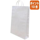 ★6月30日17時注文分よりポイント10倍★エヒメ紙工 ラミネートバッグ 特大 ホワイト W360×H510×D100mm LBLL-WH