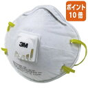 ★6月30日17時注文分よりポイント10倍★ スリーエム ジャパン 使い捨て式防じんマスク 8812J-DS1 10枚 8812J-DS1