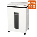★6月30日17時注文分よりポイント10倍★アスカ オートフィードシュレッダー S78MF マイクロカット S78MF