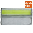 ★6月30日17時注文分よりポイント10倍★ペンケース コクヨ ペンケース<スリッシュ> シルバーグレー F-VBF280CM