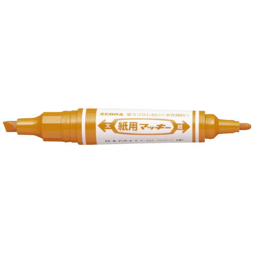 水性ペン ゼブラ 紙用マッキー　オレンジ WYT5-OR