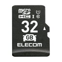 GR microSDHCJ[h@32GB MF-DRMR032GU11