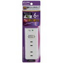 朝日電器 6個口タップ 耐雷集中SW A-S600SW-W(2)