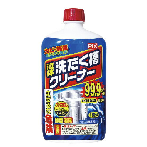 饤󥱥ߥ Pix奯꡼ʡ550g 220201