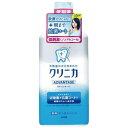 ライオン クリニカアドバンテージ デンタルリンス 低刺激タイプ ノンアルコール 450ml 241546