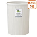 ★5月9日17時注文分よりポイント5倍★ 岩崎工業 カラードコレクター 丸型 ホワイト 10L L-1061WH