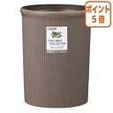 ★5月9日17時注文分よりポイント5倍★ 岩崎工業 カラードコレクター 丸型 トープ 10L L-1061TP