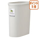 ★5月9日17時注文分よりポイント5倍★ 岩崎工業 カラードコレクター スリム ホワイト 8.5L L-1070WH