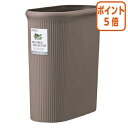 ★5月9日17時注文分よりポイント5倍★ 岩崎工業 カラードコレクター スリム トープ 8.5L L-1070TP