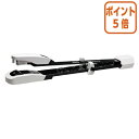 ★8月25日17時注文分よりポイント5倍★ホッチキス マックス 中綴じホッチキス HD-11DB/W とじ枚数約30枚 HD-11DB/W