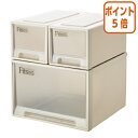 ★5月9日17時注文分よりポイント5倍★ 天馬 フィッツケース ワイド ディープ W450×D450×H300mm ワイドデイ-プ