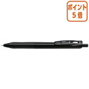 ★3月27日9時注文分よりポイント5倍★ ゼブラ サラサ　R　0．4mm　黒軸　インク色：黒 JJS29-R1-BK1