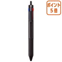 ★6月30日17時注文分よりポイント5倍★ボールペン 三菱鉛筆 ジェットストリーム3色ボールペン 0.5mm 軸色:ブラック SXE350705-24