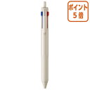 ★6月30日17時注文分よりポイント5倍★ボールペン 三菱鉛筆 ジェットストリーム3色ボールペン 0.5mm 軸色:グレージュ SXE350705-37
