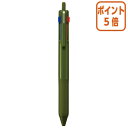 ★6月30日17時注文分よりポイント5倍★ボールペン 三菱鉛筆 ジェットストリーム3色ボールペン 0.7mm 軸色:ダークオリーブ SXE350707-18