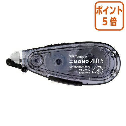 82517ʸʬݥ5ܡ ȥܱɮ ơסΥ5mm֥å CT-CAX5C11