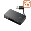 ★3月18日17時注文分よりポイント5倍★ エレコム メモリリーダライタケーブル収納タイプ ブラック MR-K304BK(2)
