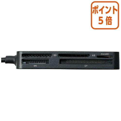 ★3月18日17時注文分よりポイント5倍★ エレコム メモリリーダライタUSB3．0対応　ブラック MR3-A006BK