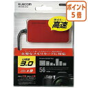 ★5月9日17時注文分よりポイント5倍★ エレコム メモリリーダライタUSB3.0対応 レッド MR3-A006RD