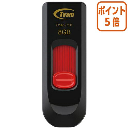 5917ʸʬݥ5ܡ ॰롼 饤ɼUSBC1458GB TC14538GR01