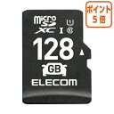 3279|Cg5{ GR microSDXCJ[h@128GB MF-DRMR128GU11