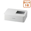 ★5月9日17時注文分よりポイント5倍★ キヤノン フォトプリンター CP1500 CP1500WHJP