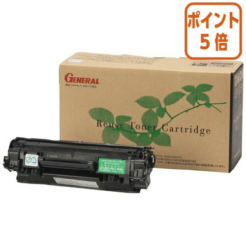 ★3月18日17時注文分よりポイント5倍★ ゼネラル リサイクルトナー　337 カ-トリツジ337リユ-ス