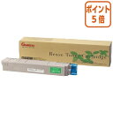 ★5月9日17時注文分よりポイント5倍★ ゼネラル リサイクルトナー TNR−C3LM2 TNR-C3LM2リユ-ス(2)