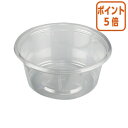 ★3月18日17時注文分よりポイント5倍★ エフピコチューパ 平型クリアーカップ 120ml 50個 77010032
