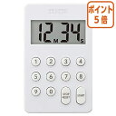 ★6月30日17時注文分よりポイント5倍★ タニタ デジタルタイマー ホワイト TD415WH