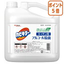 ★3月27日9時注文分よりポイント5倍★ ジョンソン カビキラー　アルコール除菌キッチン用　業務用　5L 015012