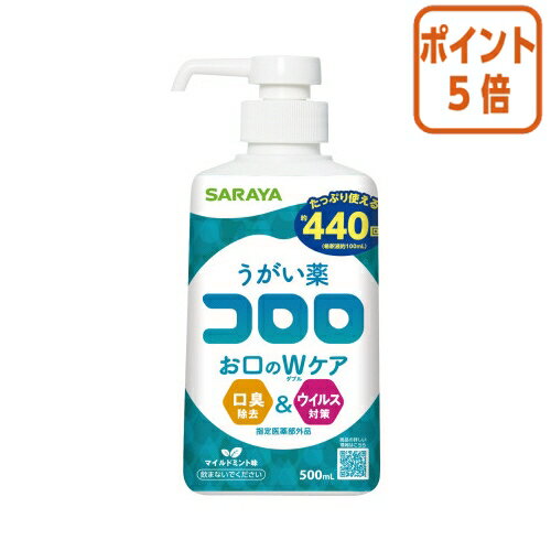 5917ʸʬݥ5ܡ  500ml 26366