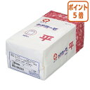 ★6月30日17時注文分よりポイント5倍★ 白十字 ケアガーゼ 平 300枚 101555