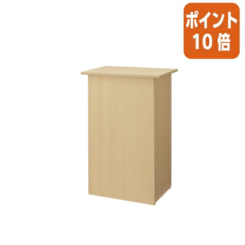 ★10月16日17時注文分よりポイント10倍★アール・エフ・ヤマカワ シンプル木製受付カウンター　ナチュラル SHRC-600NA