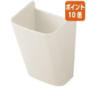 ★5月9日17時注文分よりポイント10倍★ リヒトラブ アレンジマグポケット S ホワイト 耐荷重:300g A7470-0