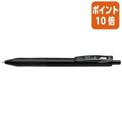 ★3月27日9時注文分よりポイント10倍★ゼブラ サラサ　R　0．4mm　黒軸　インク色：黒 JJS29-R1-BK1