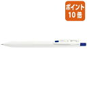 ★3月27日9時注文分よりポイント10倍★ゼブラ サラサ　R　0．4mm　白軸　インク色：青 JJS29-R1-BL