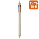★6月30日17時注文分よりポイント10倍★ボールペン 三菱鉛筆 ジェットストリーム3色ボールペン 0.5mm 軸色:グレージュ SXE350705-37