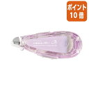 ★5月9日17時注文分よりポイント10倍★ トンボ鉛筆 修正テープ モノエアー 5mm幅 ラベンダー CT-CAX5C95