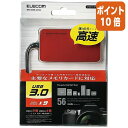★5月9日17時注文分よりポイント10倍★エレコム メモリリーダライタUSB3.0対応 レッド MR3-A006RD