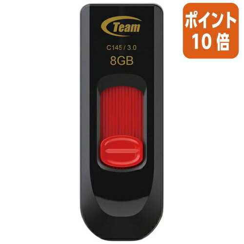 ●容量／8GB●カラー／レッド●外寸法／タテ56．7×ヨコ20×厚さ8．4mm●質量／10g●インターフェース／USB3．1（Gen1）・3．0●保証期間／1年キャップ紛失の心配のないスライドタイプ。USB3．0の高速転送。●容量／8GB●カラー／レッド●外寸法／タテ56．7×ヨコ20×厚さ8．4mm●質量／10g●インターフェース／USB3．1（Gen1）・3．0●保証期間／1年キャップ紛失の心配のないスライドタイプ。USB3．0の高速転送。