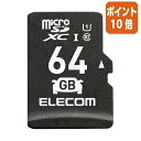 3279|Cg10{GR microSDXCJ[h@64GB MF-DRMR064GU11