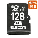 3279|Cg10{GR microSDXCJ[h@128GB MF-DRMR128GU11