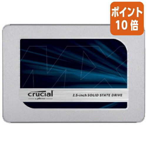 ★5月23日9時注文分よりポイント10倍★ Crucial 内蔵SSD　Crucial　MX500　2TB CT2000MX500SSD1