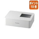 ★5月9日17時注文分よりポイント10倍★ キヤノン フォトプリンター CP1500 CP1500WHJP
