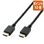 2217ʸʬݥ10ܡ쥳 HDMI֥롡15m֥å CAC-HDP15BK