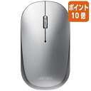★6月30日17時注文分よりポイント10倍★BUFFALO 薄型3ボタン無線マウス ノーマル・シルバー BSMBW330NSV(2)
